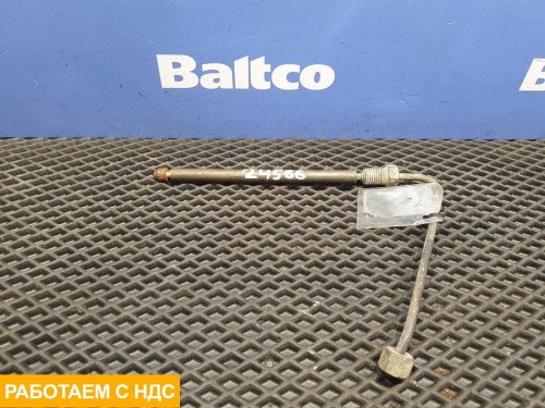 Трубка топливная