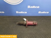 ПГУ сцепления