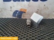 Обратный клапан газового оборудования