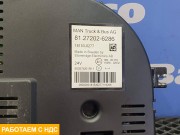 Комбинация приборов